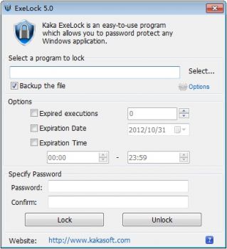 скриншот ExeLock