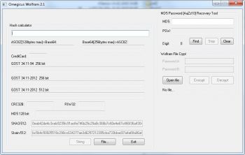 скриншот Omegicus Wolfram