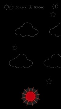 скриншот InstaSun — запись ускоренного видео закатов