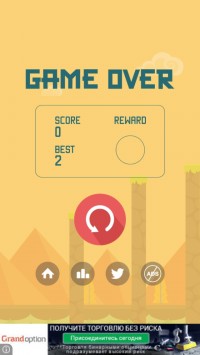 скриншот Spring Ninja