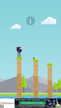 скриншот Spring Ninja