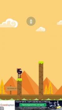 скриншот Spring Ninja