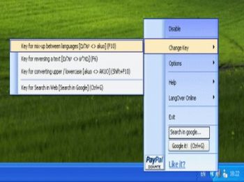 скриншот LangOver