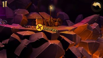 скриншот Trials Frontier