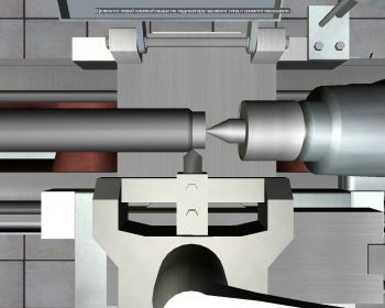 скриншот Геометрия рабочей части токарных резцов
