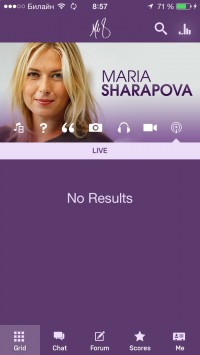 скриншот Maria Sharapova Official App