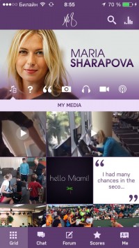 скриншот Maria Sharapova Official App