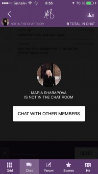 скриншот Maria Sharapova Official App