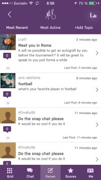 скриншот Maria Sharapova Official App