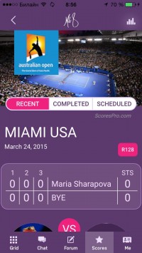 скриншот Maria Sharapova Official App