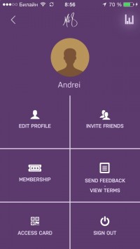 скриншот Maria Sharapova Official App
