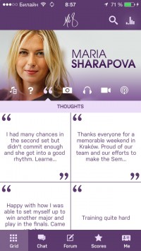 скриншот Maria Sharapova Official App