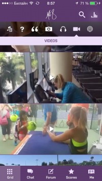 скриншот Maria Sharapova Official App