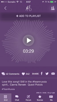 скриншот Maria Sharapova Official App