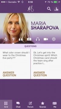 скриншот Maria Sharapova Official App