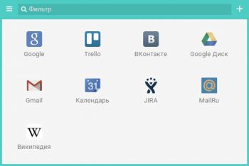 скриншот Startpack Launcher