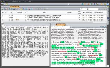 скриншот Vole Remember