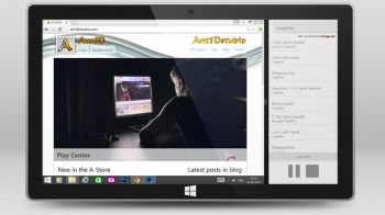 скриншот AXO Бесплатная музыка