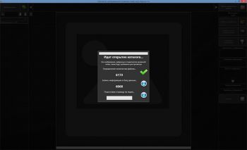 скриншот Slide Show App