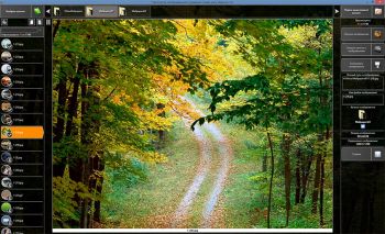 скриншот Slide Show App
