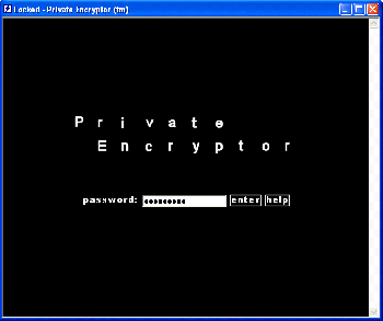 скриншот Private Encryptor