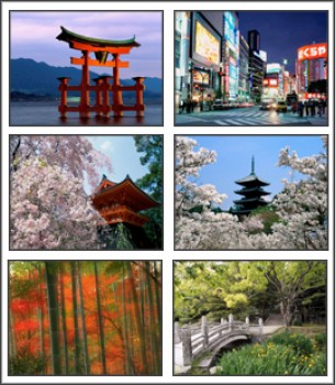 скриншот Japan Screensaver 1