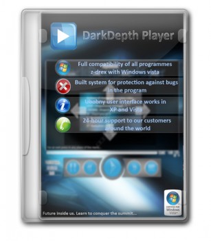 скриншот DarkDepth Player