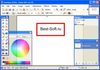 скриншот Paint.NET