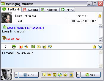 скриншот QIP Infium