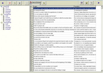 скриншот ZET-LANGUAGE