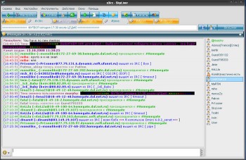 скриншот x3irc