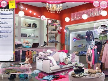 скриншот Сити Стайл