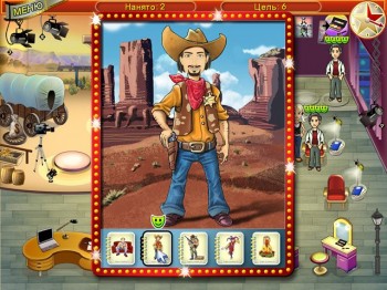 скриншот Агентство Талантов Лилу