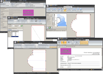 скриншот Easy Ceiling