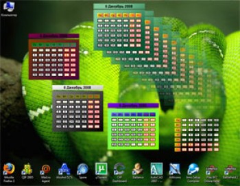 скриншот Yo Time 2009 (Calendar Edition)