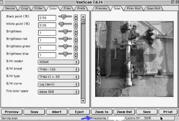 скриншот VueScan