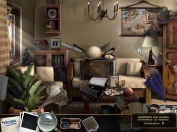 скриншот Из первых рук. Пропавшая Венера