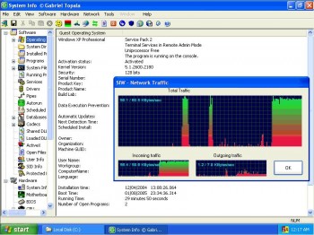 скриншот SIW 2009.03.17