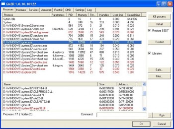 скриншот GMER