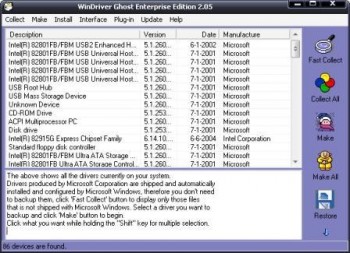 скриншот WinDriver Ghost Enterprise