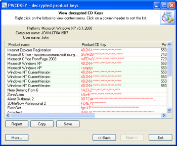 скриншот Passcape Win CD Keys