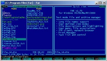 скриншот FAR Manager