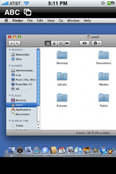 скриншот Winadmin