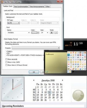 скриншот Say the Time