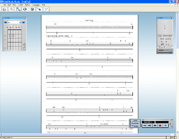 скриншот Digital Music Mentor