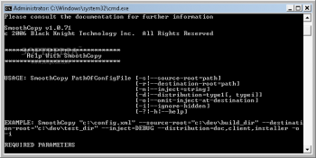 скриншот SmoothCopy