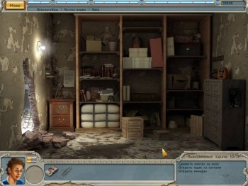 скриншот Алабама Смит