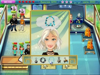 скриншот Модный бутик. Экстрим шопинг