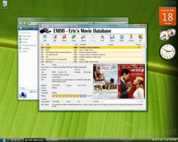 скриншот EMDB