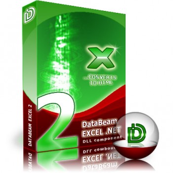 скриншот Databeam Excel .Net